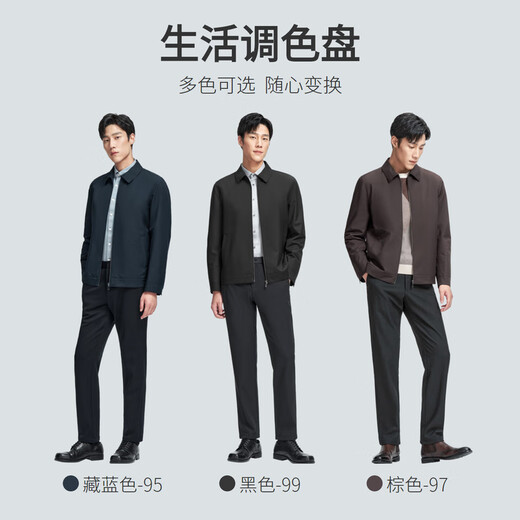 Goldlion Waterproof/Warm Velvet Feeling Autumn and Winter Jacket Men's Business Casual Lapel Jacket Executive Cadre Outerwear Lapel-Navy Blue 95Q1-EJSF17936904 M 170/88A Recommended 110-135Jin Jin equals 0.5 kg