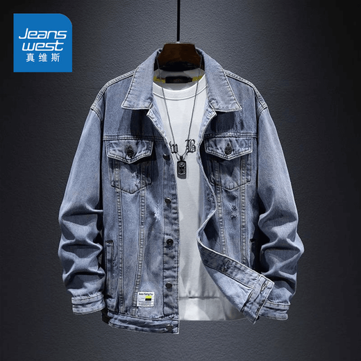 真维斯（Jeanswest）牛仔外套男2025春秋季新款潮牌百搭休闲工装夹克 6023黑色 2XL