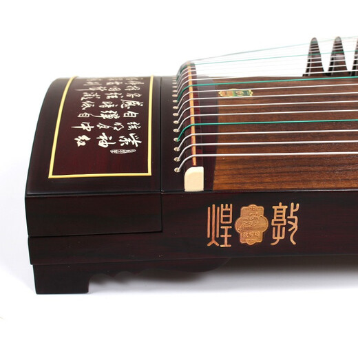 Dunhuang Brand Guzheng 698 Serie Broadleaf Sandalwood Performance Guzheng Shanghai National Musical Instrument Factory 1 698t Calligraphy Drawing