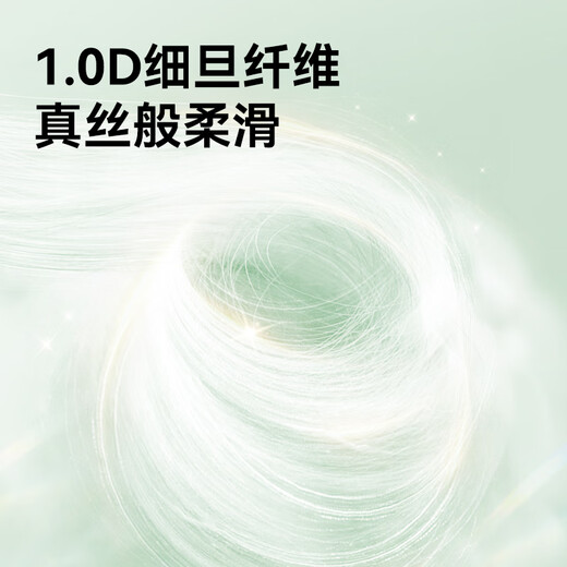 bibi皇家奢柔拉拉裤超薄透气新生婴儿尿不湿便携夜用不闷大吸量试用装 成长裤XXL码3片*2【15kg以上】