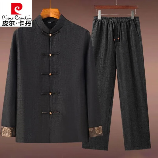 皮尔卡丹（pierre cardin）香云纱套装春季真丝桑蚕丝连袖中式男唐装中青年中山装中国风外套 上衣+9226裤 M 100-115斤