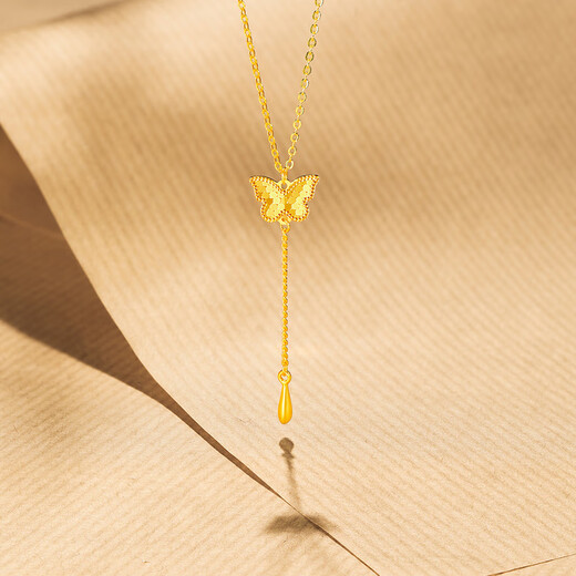 Saturday Fortune Yellow 18K Color Gold Necklace Pendant Butterfly Birthday Gift for Women C0613080 40+5cm