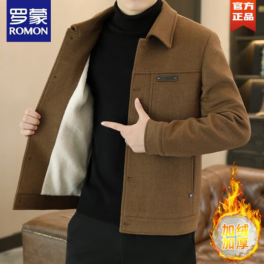 ROMON's new autumn and winter woolen jacket men's Korean style slim lapel plus velvet thickened short coat coat trendy plus velvet brown thickened 2XL 135-150Jin Jin is equal to 0.5 kg