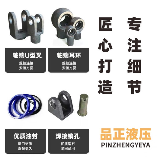 博雷奇液压油缸配套油封修理包配件大全活塞密封圈成套密封耐磨耐用 14088油封进口材质更耐磨