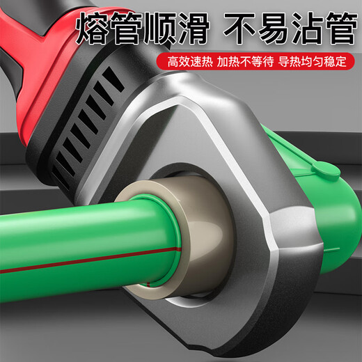 DELIXI ELECTRIC lithium electric hot melter hot melt pipe welder ppr water pipe welder wireless hot melt machine 2 batteries 1 charge