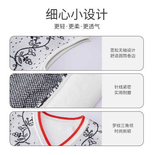 YINGSHI (YEHOO) [Gleicher Stil im Einkaufszentrum] Yingshi Kinderweste Mädchen Baumwollpullover V-Neck Strickweste Retro Style Jahr Frühling Yingshi White Yrbvj12126a 80 cm
