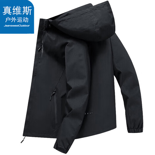 JeansWest Outdoor Sports Wang Yibo Endorsed Jacket Men's Autumn and Winter Jacket Jacket Hooded Outdoor Mountaineering Wear Black 3XL