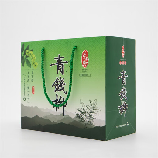 江西修水野生正品青钱柳叶茶嫩叶颗粒清金钱柳中草药材血糖养生茶 500年修水野生青钱柳茶一盒 正宗修水500年古树青钱柳嫩叶