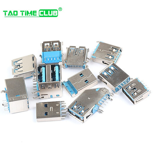 USB3.0-AM/AF 90/180 degrees USB A female A male B female square port Type A B type interface connector USB3.0 AF-180 degree straight plug L13 (5 pieces)