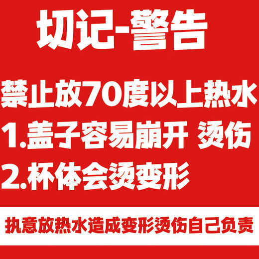 OQB鹤玺葫芦保温杯运动水大容量李白黑神话悟空户外便携 【黑武士880ml】能放65度下水-带挂绳 1ml