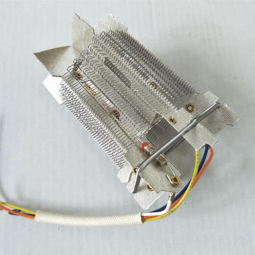 IOSN Feike Hair Dryer FH6222FH6223FH6622FH6623 Heating Wire Heating Wire Original New Accessories Installed New Accessories