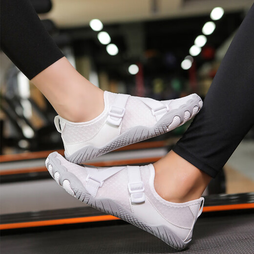 Ershanji Indoor Fitness Shoes Women's Jump Rope Pilates Jump Exercise Yoga Shoes Casual Non-Slip Training Squats and Deadlifts Outdoor Shoes Multifunctional Sports Shoes White Size 36