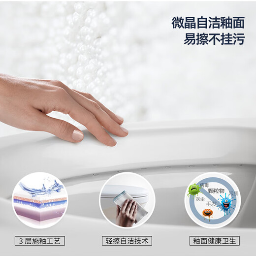 安华卫浴（annwa）超漩虹吸式马桶家用大冲力陶瓷坐便器静音节水防臭座便aB1348 小户型大冲力虹吸马桶 小巧时尚 305mm