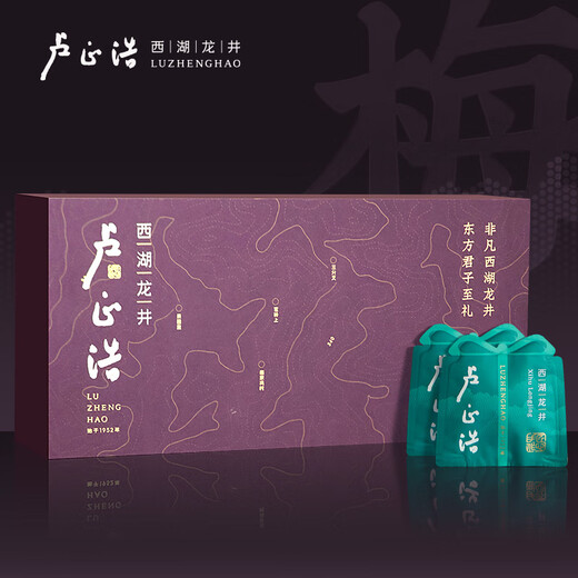 卢正浩新茶绿茶梅字西湖龙井茶特级100g明前茶叶礼盒梅家坞父亲节送礼