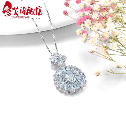 Nianfu 6.40 carat aquamarine pendant for women natural colored gemstone jewelry 925 silver inlaid aquamarine pendant