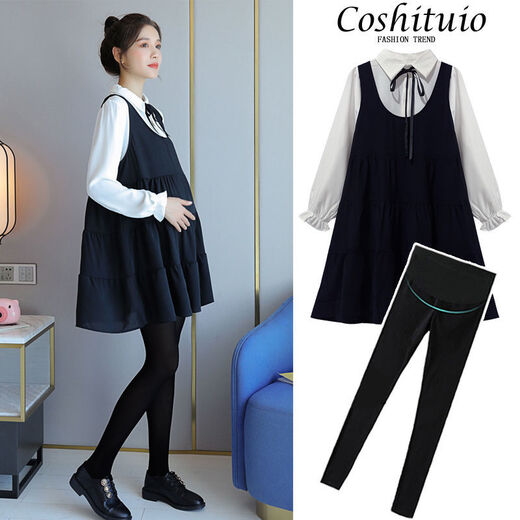 Little Squirrel of Wei Love, Maternity Women's Autumn Dress, Spring and Autumn Tops, Set de estilo de sabor pequeño de dos piezas de dos piezas, 9856 Vestido negro Estilo de verano (Single) M Recomendado 115Jin [Jin iguala 0.5 kg] o menos
