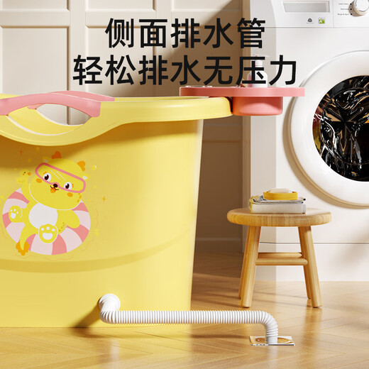 奔麦宝宝洗澡桶儿童泡澡桶婴儿浴桶可坐洗澡盆大号游泳桶小孩家用保温 中号(感温)米+电动花洒