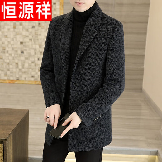 Hengyuanxiang autumn and winter new woolen coat men's coat mid-length thickened casual suit collar middle-aged windbreaker men's trend 8812 dark gray single style 185/2XL 140-165Jin Jin equals 0.5 kg