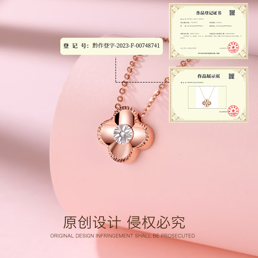 
Grace Girl Diamond Four-leaf Crust Double-sided Necklace for Women Fresh Rose Gold Clamps Chain Chinese Valentine's Day Birthday Gift