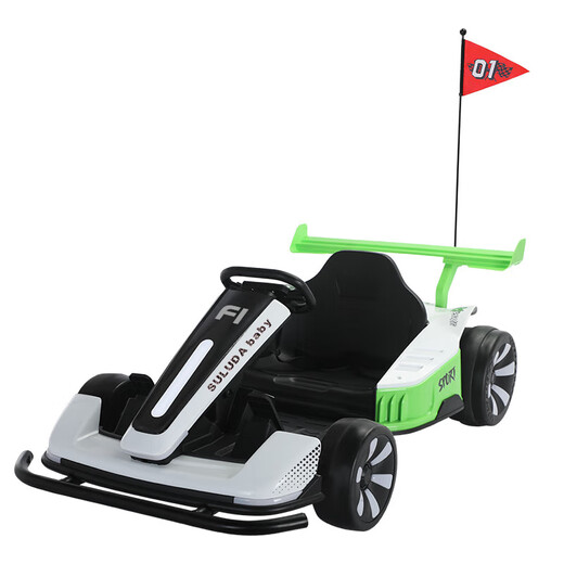 Dussafini children's kart electric drifting top speed 20km/h remote control sit-on children's day boy's birthday gift tail model yellow + helmet protector + leather seat