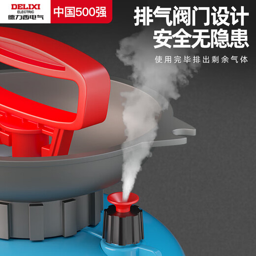 DELIXI ELECTRIC sprayer pesticide manual air pressure spray kettle disinfection sprayer watering kettle gardening flower watering alcohol kettle 8L