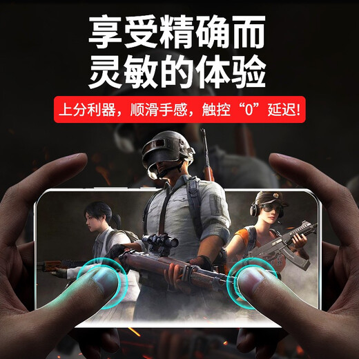 Fanrui is suitable for Xiaomi screen assembly, internal and external screen LCD display, screen replacement mobile phone screen, suitable for Xiaomi 13 screen [monochip assembly] high-definition TFT screen