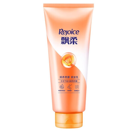 Piaoru shampoo and hair care multiple choices for hair oil care for men and women multiple specifications available Shampoo 500ml + conditioner 400ml + 230ml