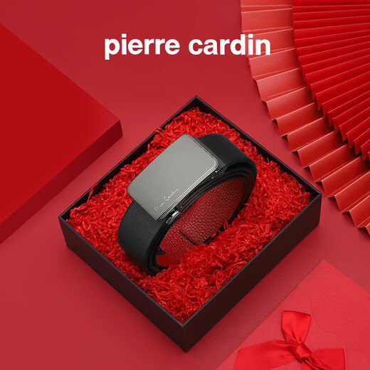 Piercadan belt men's automatic buckle red belt year gift box