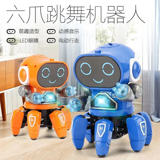 Wus Geschichte Kinderspielzeug tanzt Roboter Boy 1-3 Jahre altes Kinder 2-4 Jahre altes Mädchen Einjährig Baby Baby Elektrische Spielzeug Sechsklauen-Roboter-Blau [Batteriemodell] Head-up-Training singen Tanz Sammeln Baby Artefakt