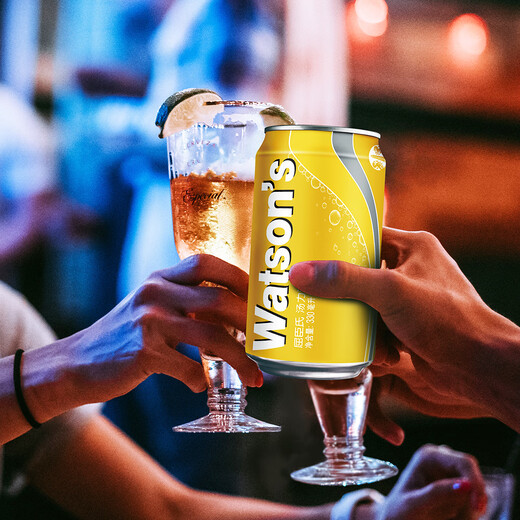Watsons Toli Wassergeschmack 0 Fett Gin Wein gemischt Getränke funkeln