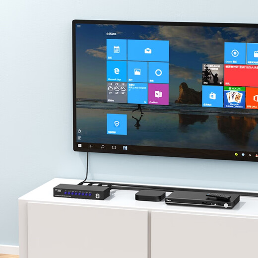 MAITO VIKI (MT-VIKI) AV Switcher Deux en un sur un sur quatre sur un sur un sur un sur un sur un sur un Lotus Red Yellow and White DVD DVD Set-top Monitoring Connection TV Projecteur audio et convertisseur vidéo Shater MT-831AV huit port 8 en un OUT OUT