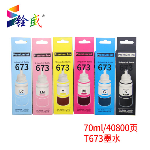 Quansheng wendet T673 Tinte Epson L801 L805 L1800 L850 L810 Drucker zur Versorgung 6 Farbe Tinte T673 Tinte Schwarz BK-70ml