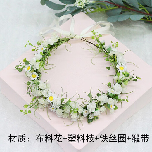 Peerless Love Cedar White Fairy Garland Full of Gypsophila Stars Headdress Small Fresh Seaside Vacation Photos Photos Children's Day Stage Small Fresh White Garland