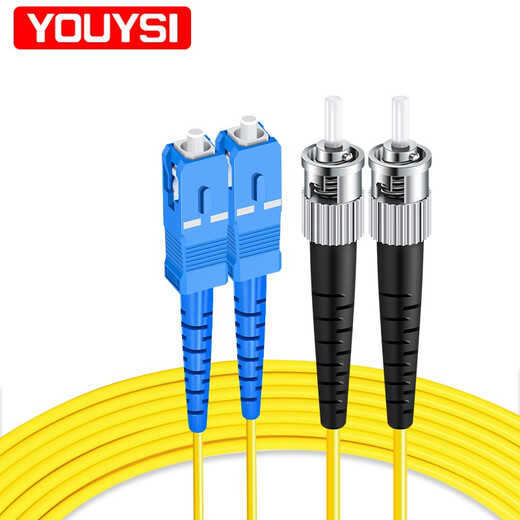 Youysi Fiber Optic Jumper monomode double core Télécommunications Grade SC-SC Fiber Optic Jumper 3 mètres monocore SC-SC-SC 1 METER