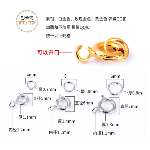 LOVE LOVE LOVE YUAN LIANGYAN 925 Collier perlé Silver Collier Connexion Connexion Boucle ACCESSOIRES