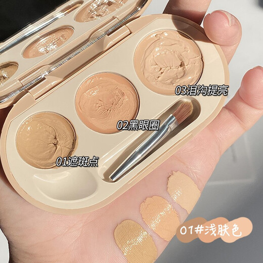 NOVO three-color concealer for face covering dark circles, spots, acne marks, freckles, facial blemishes, student concealer pen 02# natural color