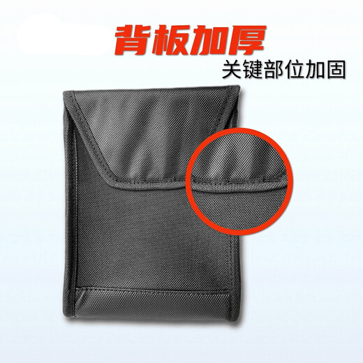 Thickened and hardened installation and repair storage bag, wear-resistant water belt cover, plumber's waist bag, portable and safe X507 is equipped with thickened and hardened belt