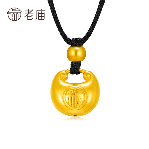 Old Temple Gold Pendant Women's Football Golden Fat Fortune Small Gold Tuo Gold Necklace Little Fat Fortune as a Gift for Girlfriend's Baby's Birthday 100th Birthday Large Edition Fat Fortune Approximately 1.1g