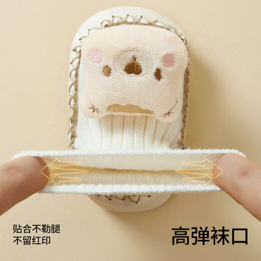 贝肽斯婴儿鞋袜秋冬小月龄软底鞋子6到12个月学步防滑宝宝步前鞋 黄色-春秋款 内长12cm M码