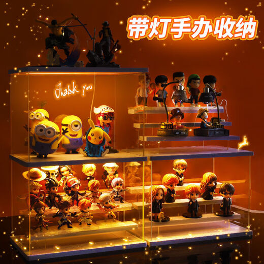 和北桌面泡泡玛特展示盒灯发光展示盒展示柜亚克力透明展示盒 大号顶灯带梯子两层jy6626dt