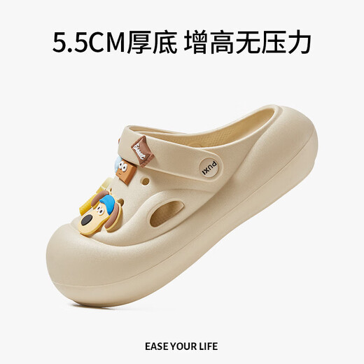 PARK XI FUYAO HOLE ZAPATES PARA MUJER CON SOLO SOLO SOLO PLAYA PLAYA DE LA PLAYA DE SUMERA PARA TOE PARA LOS TOE CON BRAVERSE Y PUEDE USAR EN EL DERECHO. Color de arena ligera (las flores del zapato se pueden seleccionar por orden) 37-38