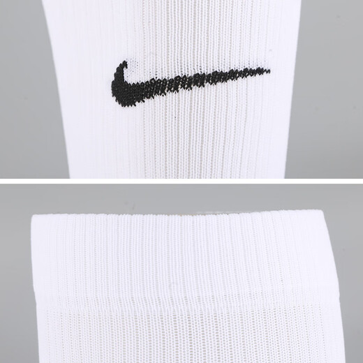 Nike (Nike) Little Little Little Nike Concurso de entrenamiento deportivo COMPAYA COMIDADES COQUILES DE Fútbol transpirable Men Dh6621-100 White Color DH6621-100 S/M