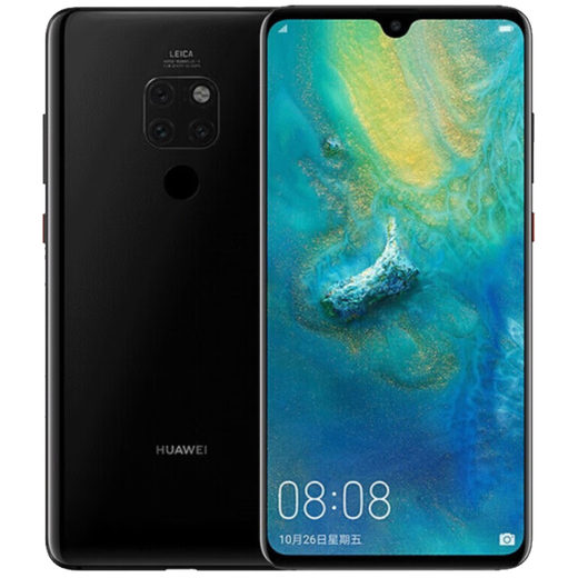 Huawei Mate20 Phone mobile Huawei Mate20 Mate20 Phone mobile Huawei Phone Mobile d'occasion Huawei 95 New China Business Brilliant Black 6G + 64G Full Network Connection [cadeau Big Gift Pack pour l'achat de machine]