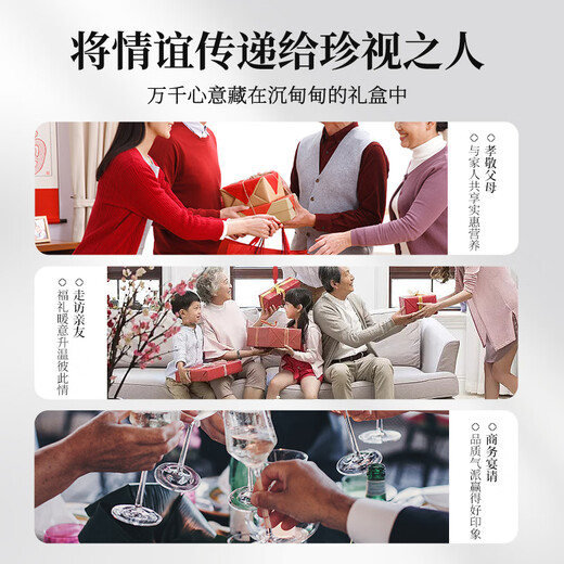 Qilixiang Red Wolfberry Red Box 600G Compra de regalos Regalos Ningxia Especial Productos nuevos Lavado de lavado gratis en un total 30 latas pequeñas