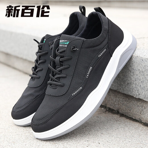 Nouveau équilibre d'été Nouveau style vieux chaussures en tissu beijing pour hommes hremptants plats semelles doux chaussures de toile décontractée pour hommes chaussures de tissu non glissantes 1505 Green militaire 43