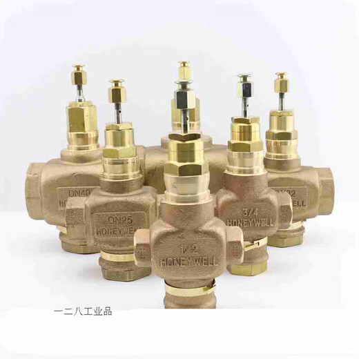 电动调节比例积分阀温控阀门蒸汽水阀两通三通阀V5011P V5013N1048三通水阀DN15