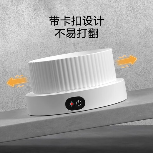 宠此无忧恒温猫咪饮水机酸奶机冬季加热罐头喝水碗陶瓷保温喂水饮水器宠物 白色碗450ml+三挡底座【粉色】