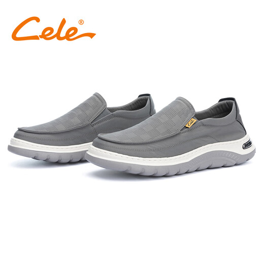 CEME SHOUS MEN MEN 2025 SOMMER SOMMER NEUER STYLE PRITEIL FOODSHOUM Herren Schuhe atmungsabstößige Freizeitschuhe Herren vielseitige Stoffschuhe grau 41