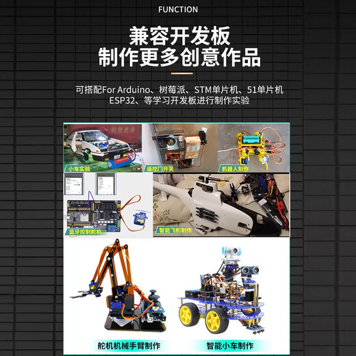 
sg90/5010 mg90s mg995/996R servo helicopter 9g remote control aircraft motor fixed wing aircraft model sg92r metal gear upgraded servo MG90S (360 degrees free rotation