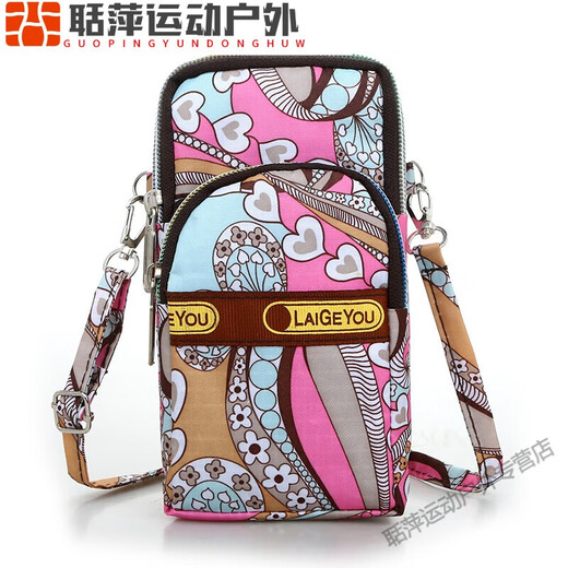 Shantou Lincun running mobile phone arm bag for men and women running fitness arm bag casual wrist bag mobile phone bag sports mobile phone arm bag for women blue flower